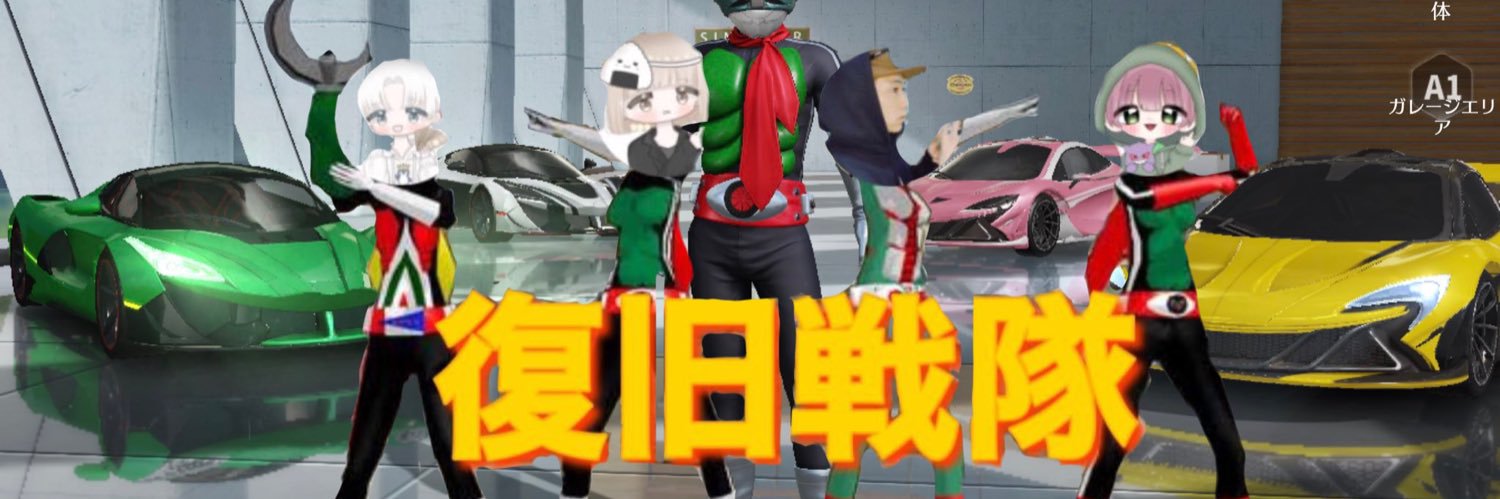 bu8a's profile banner image