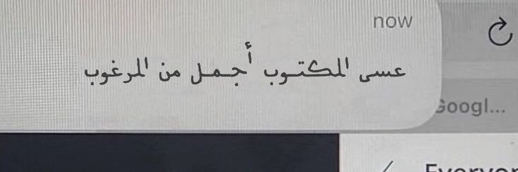 عُمر 🪐 banner