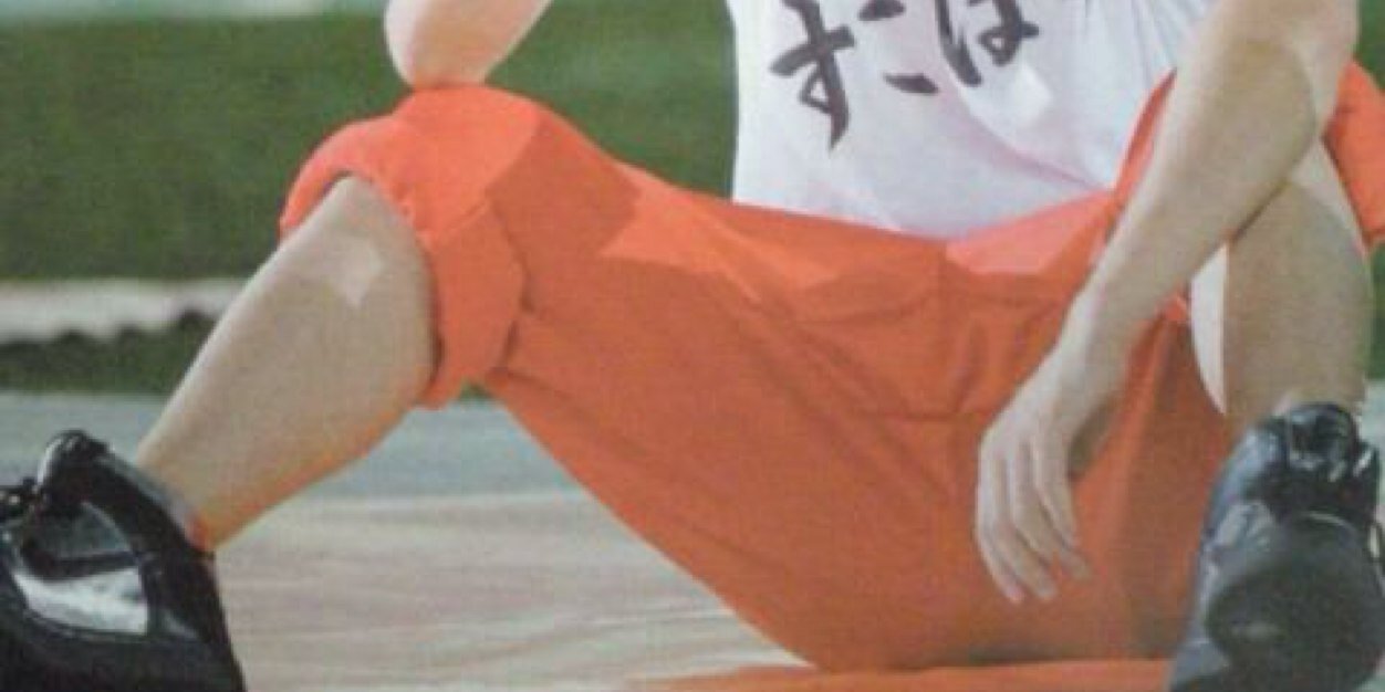 Hs_____b's profile banner image