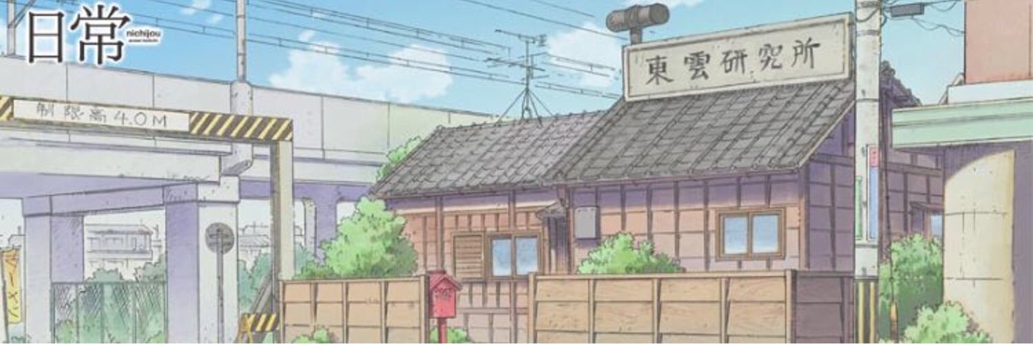 tuziyoshi's profile banner image