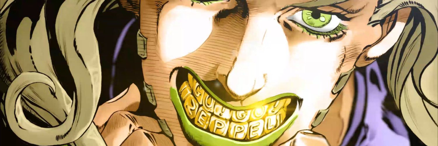 juzuc banner