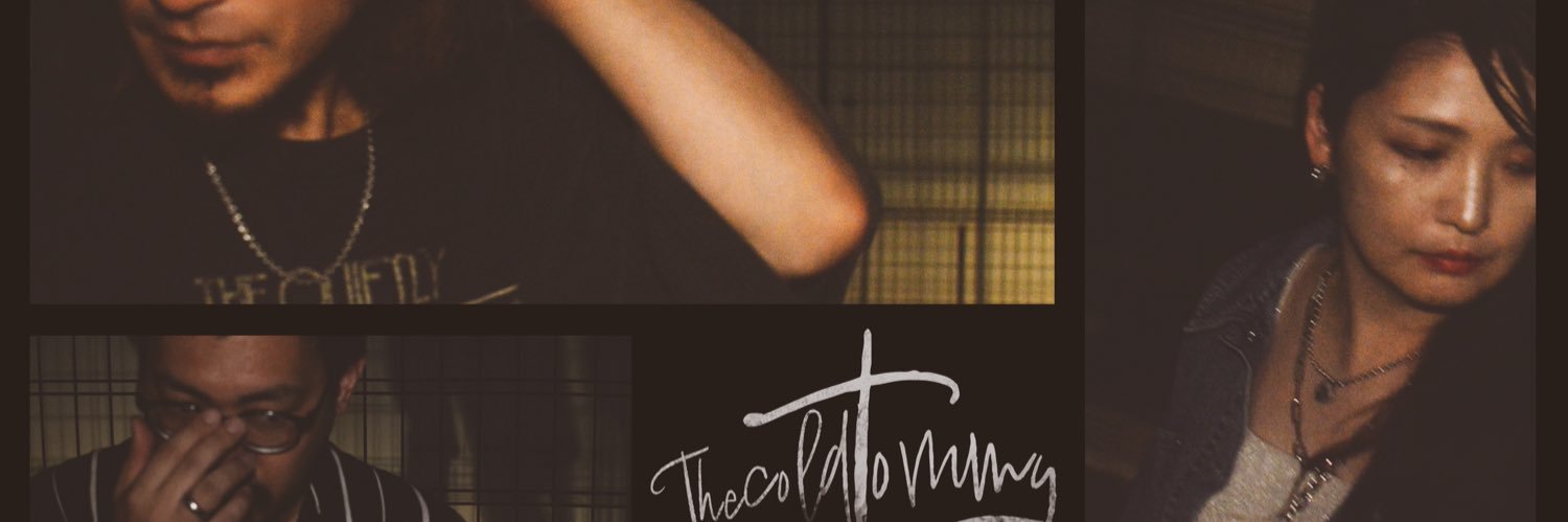 The cold tommy banner