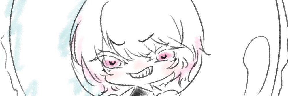 ミョウガ banner