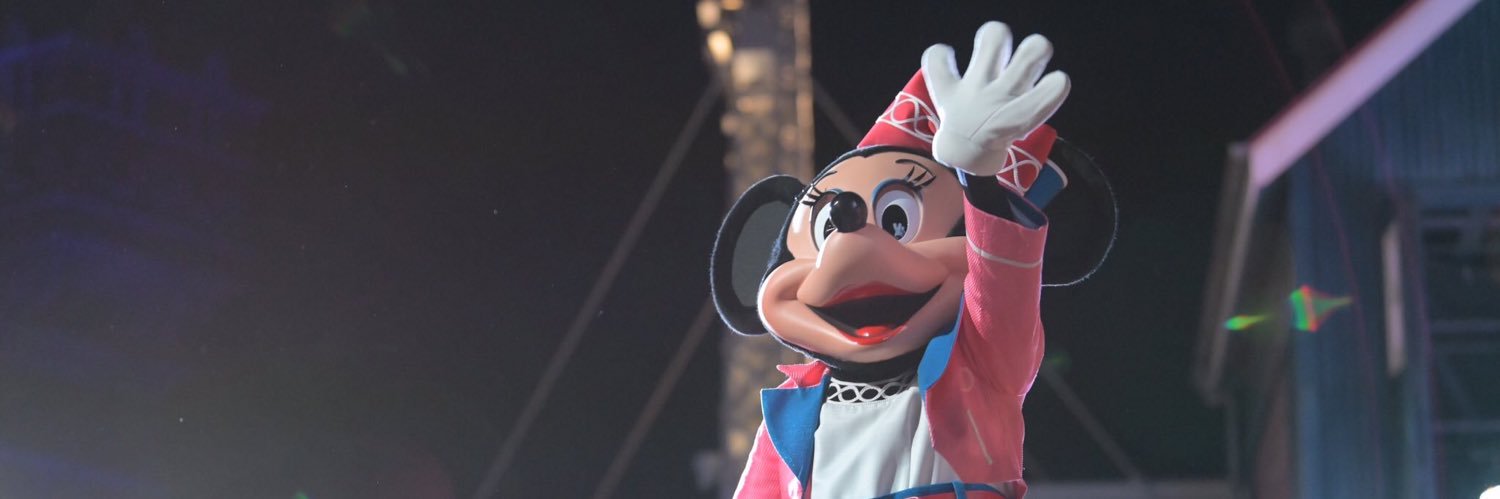 tanering's profile banner image