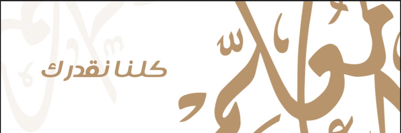 ja4tsa's profile banner image