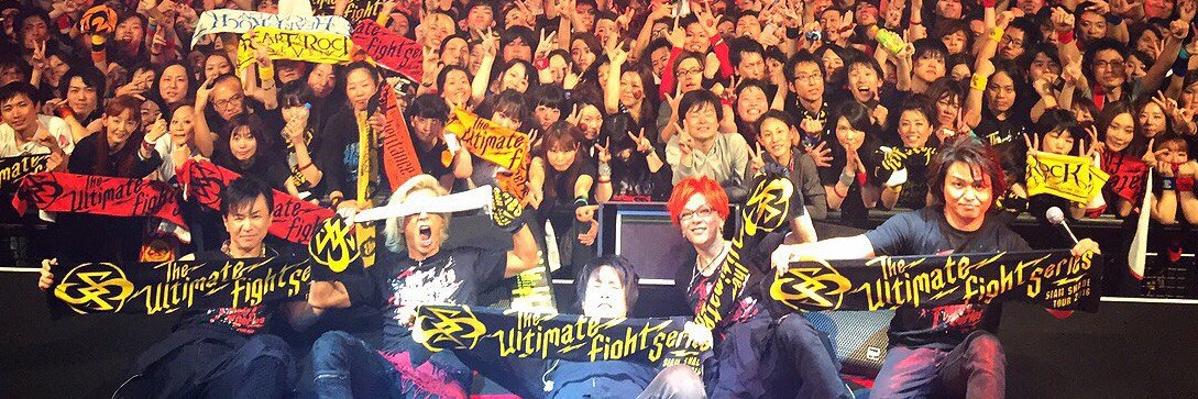 sigure_amano's profile banner image