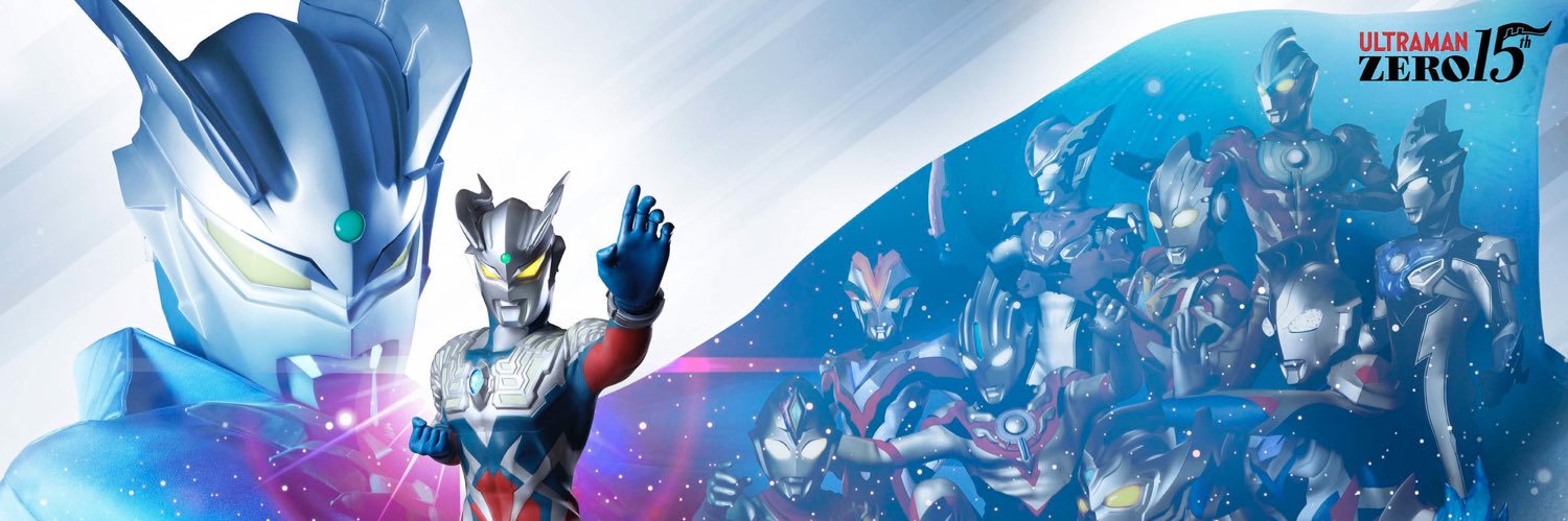 Red1Akira's profile banner image