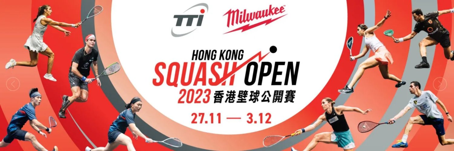 HK Squash Profile Banner