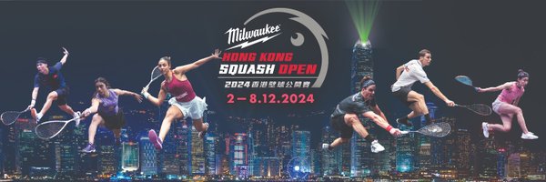 HKsquash Profile Banner