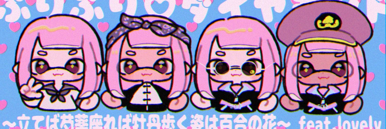 rnlk05's profile banner image