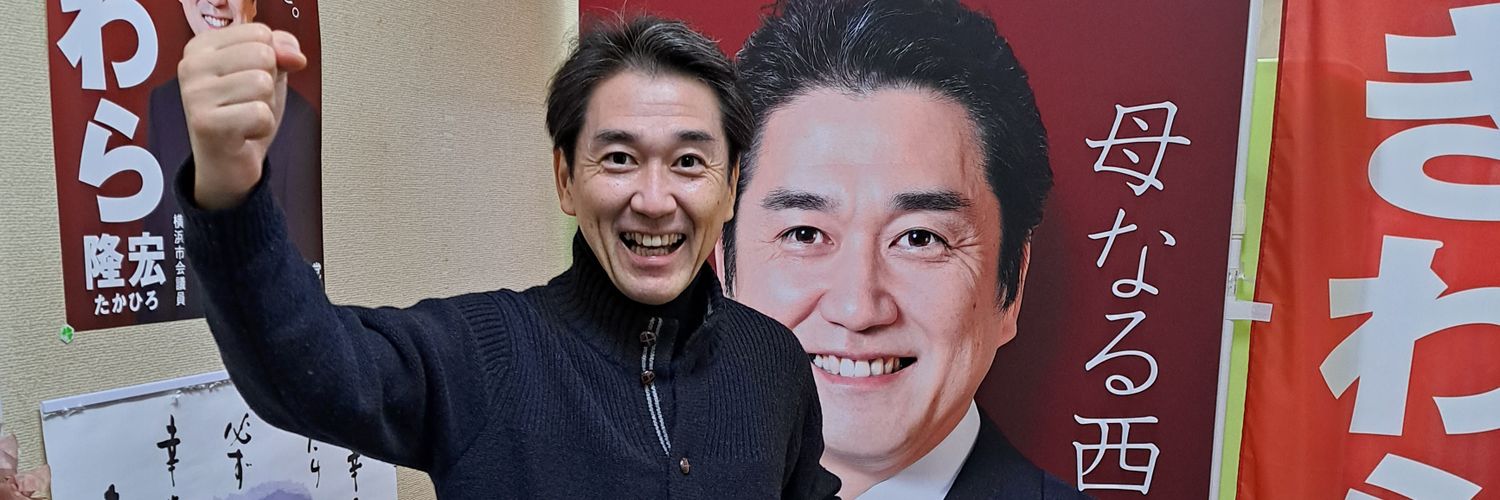 ogiwaratak's profile banner image