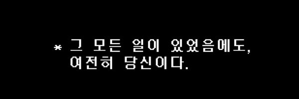 trash061 Profile Banner