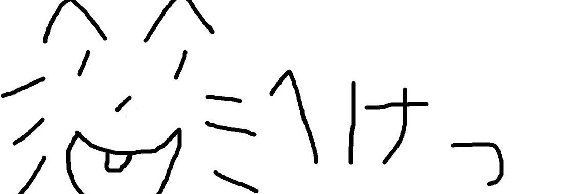 hamumelo_'s profile banner image