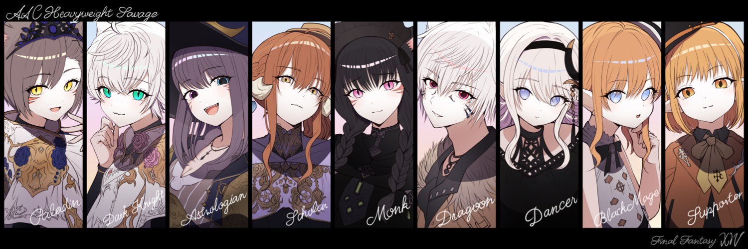 えいる☪︎*｡꙳ banner