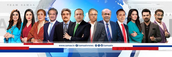 SAMAATV Profile Banner