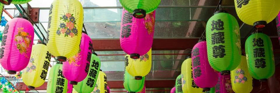 Dmitry Timonin banner