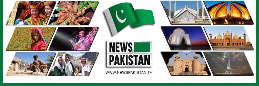 NewsPakistan's profile banner image
