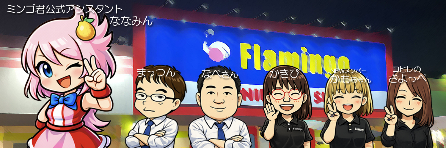 mingo3535's profile banner image