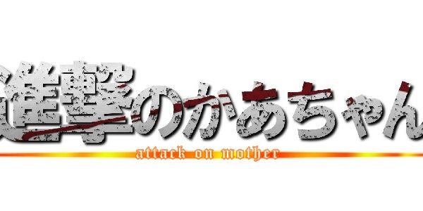 hirochin6612's profile banner image