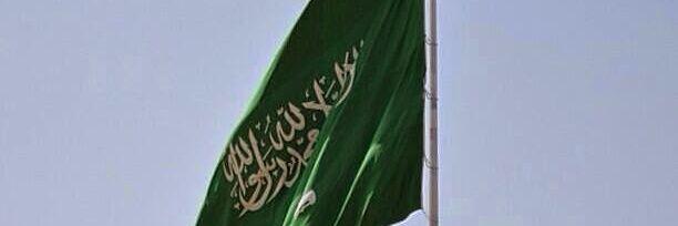 خيّال الاصيله banner