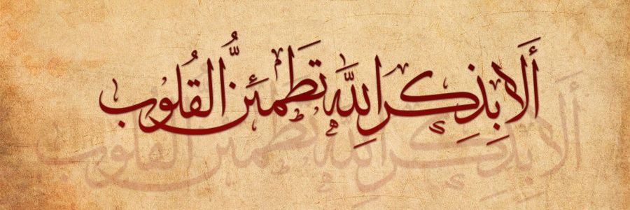 shafeeu234's profile banner image
