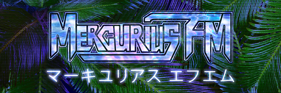 MERCURIUS FM 🎮🌴 banner
