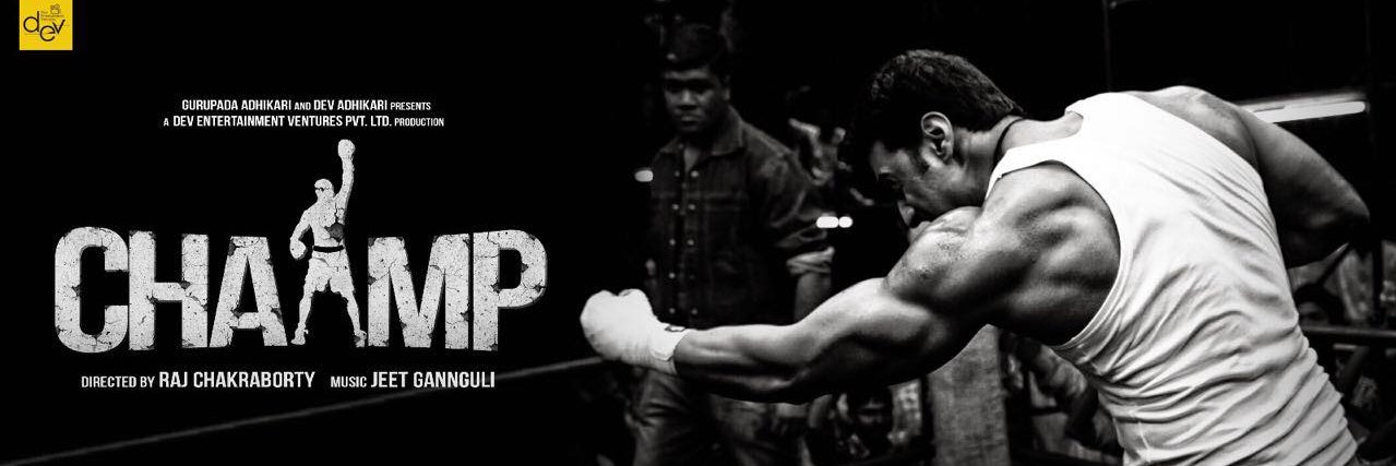 iamAmit66's profile banner image