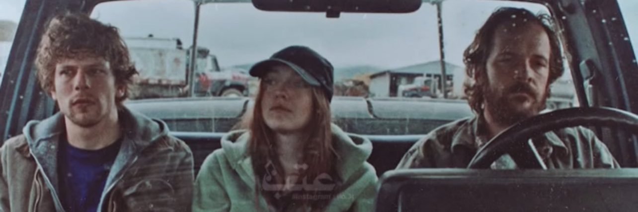 M__3w's profile banner image