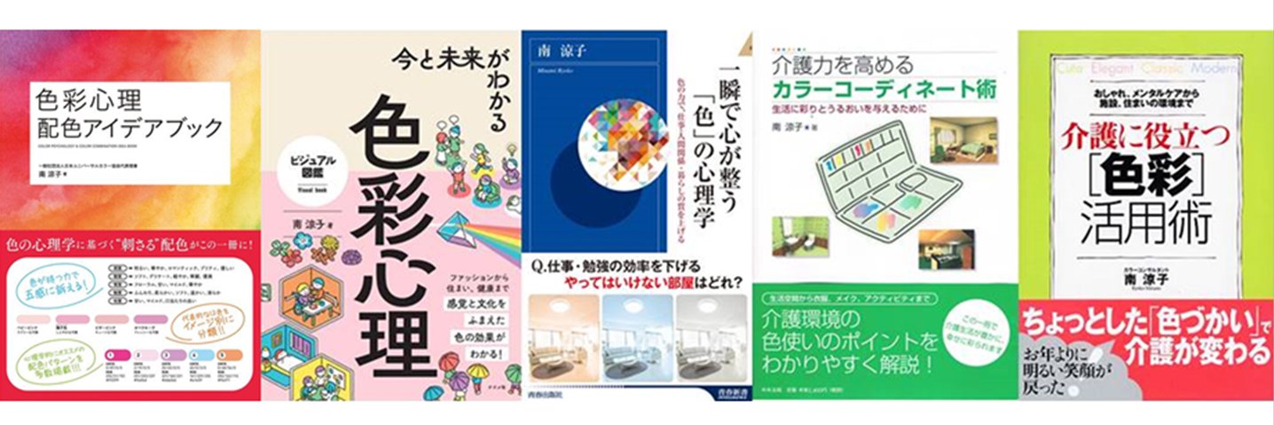unicacc's profile banner image