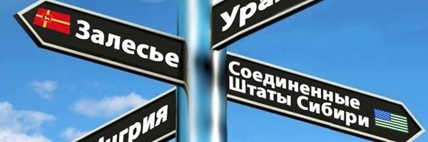 Sakt banner