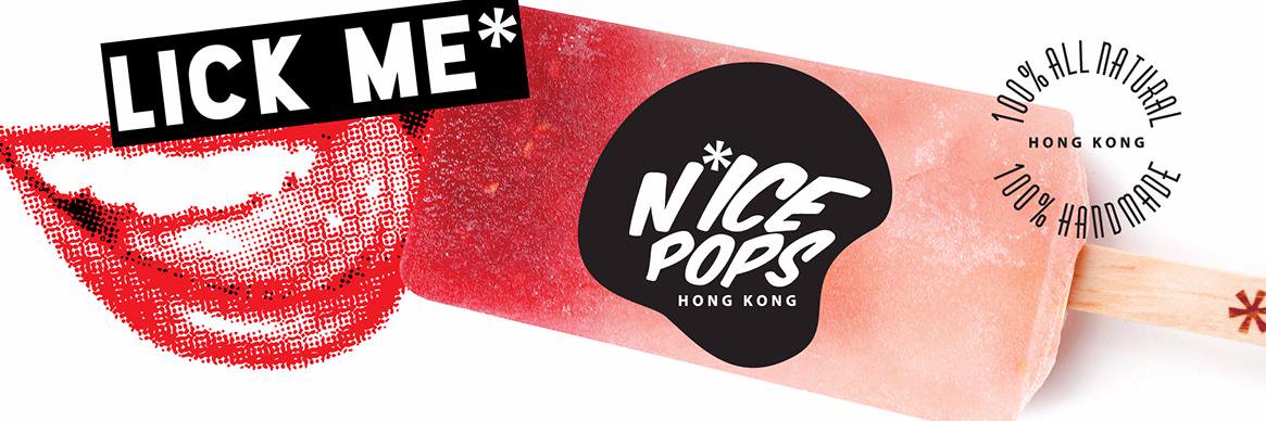 nicepopshk's profile banner image