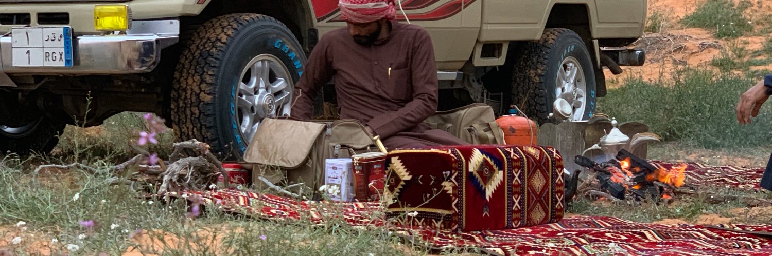 عيد الشمري banner