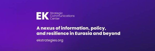 Egor Kuroptev banner