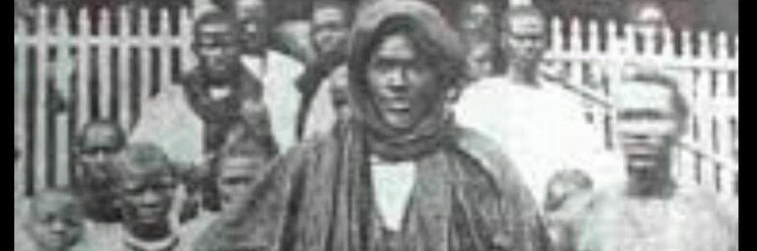 Gaindé Fatma 🇸🇳 💀 banner