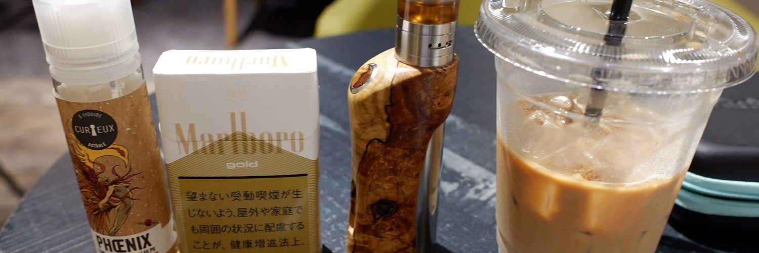 Kenji_Vaper's profile banner image