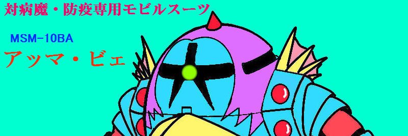 aex995's profile banner image