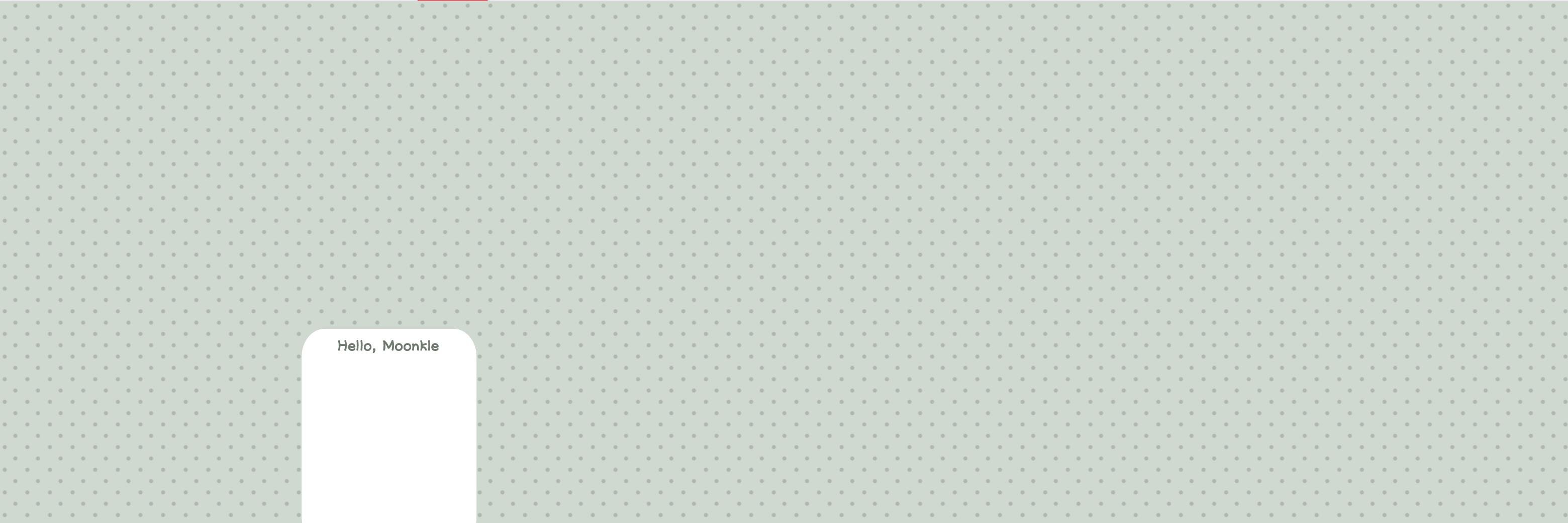 뭉클 막내씨 banner