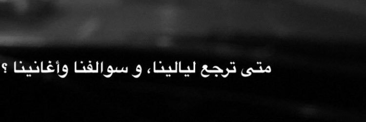 6_moonf's profile banner image