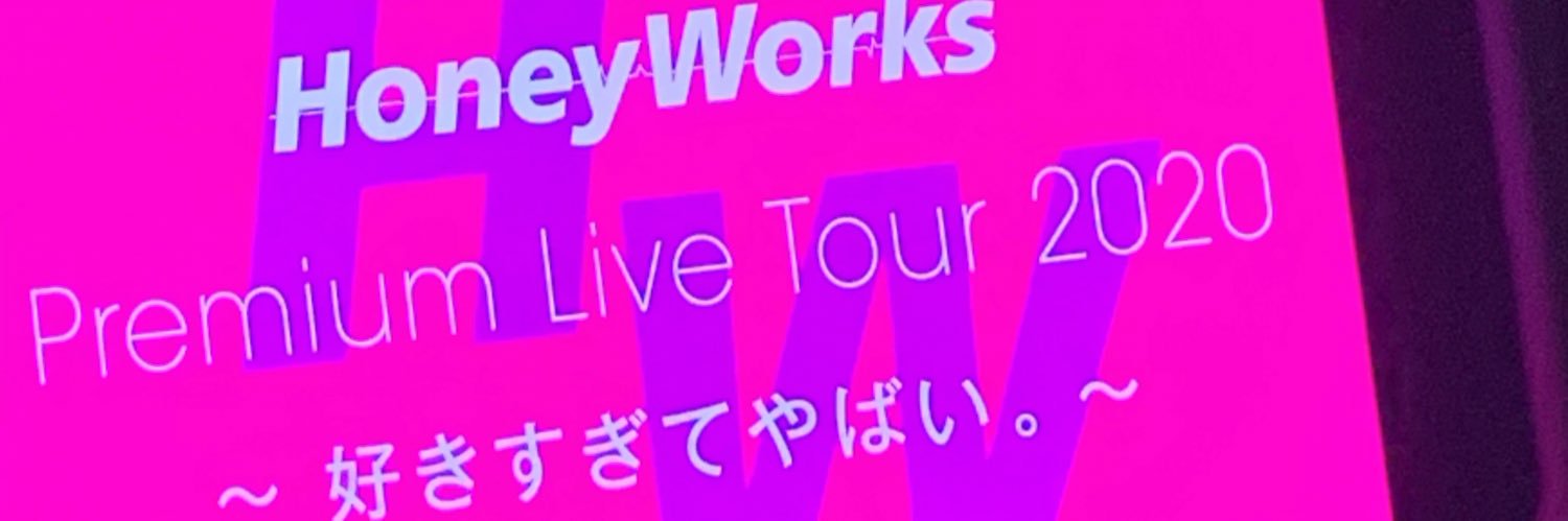 そうた@働きたくない banner