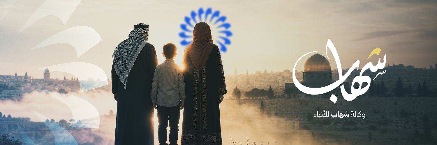 ShehabBreaking's profile banner image