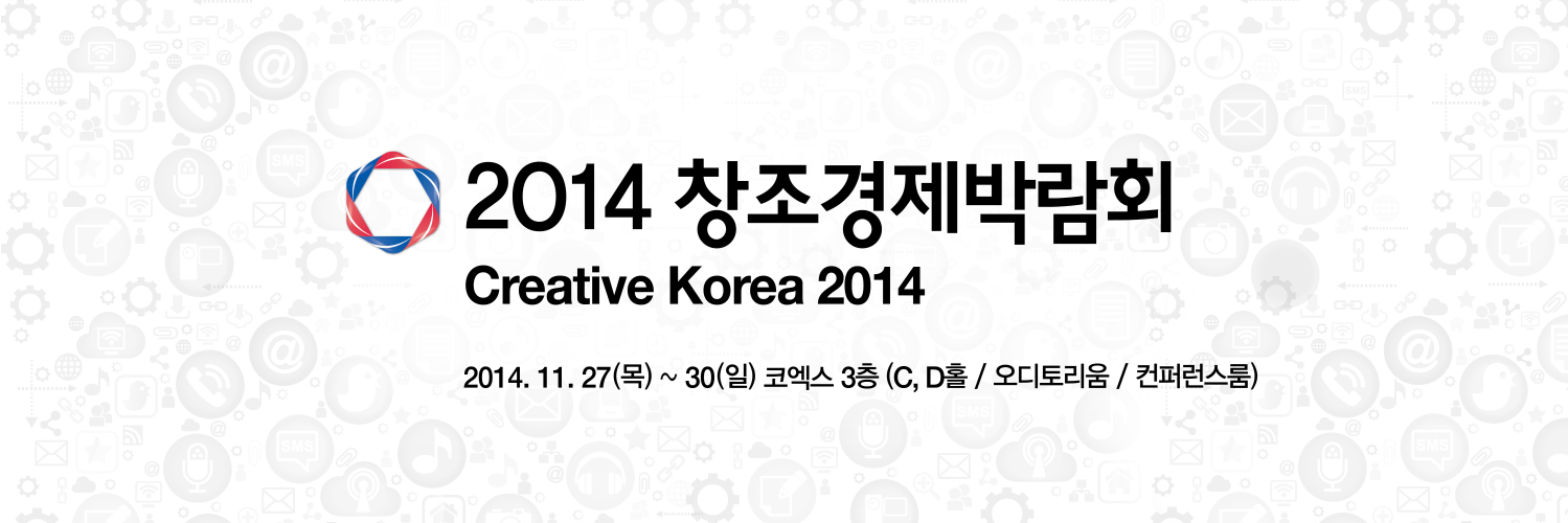 creativekorea14's profile banner image
