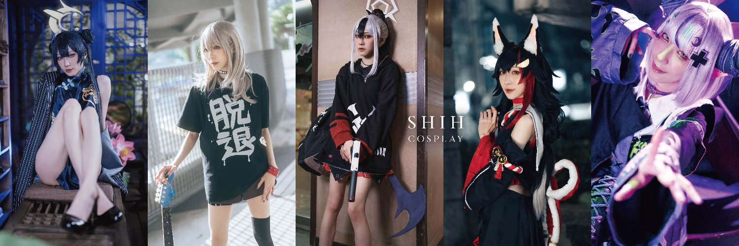 co_shih's profile banner image