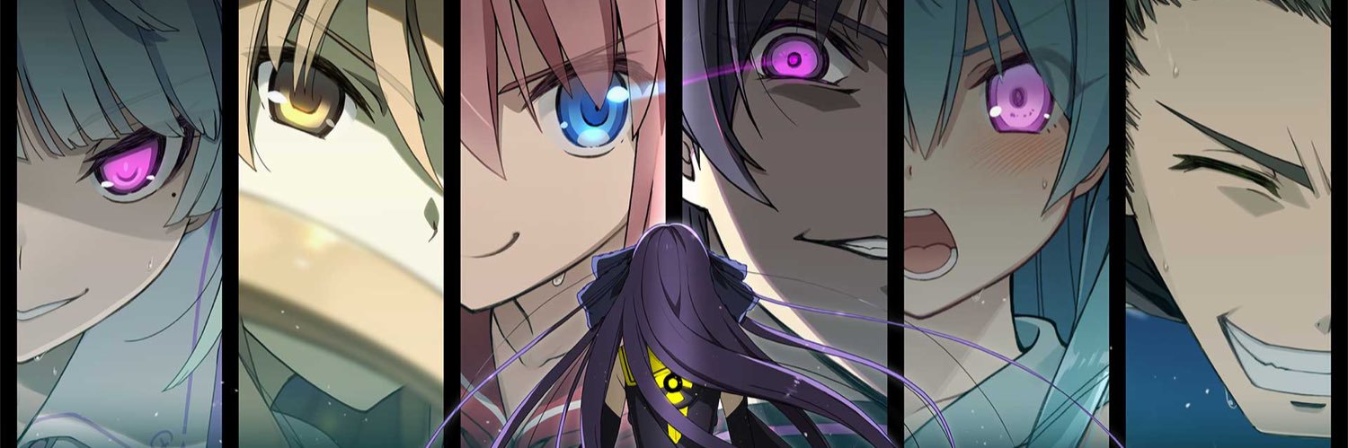ユーリ banner