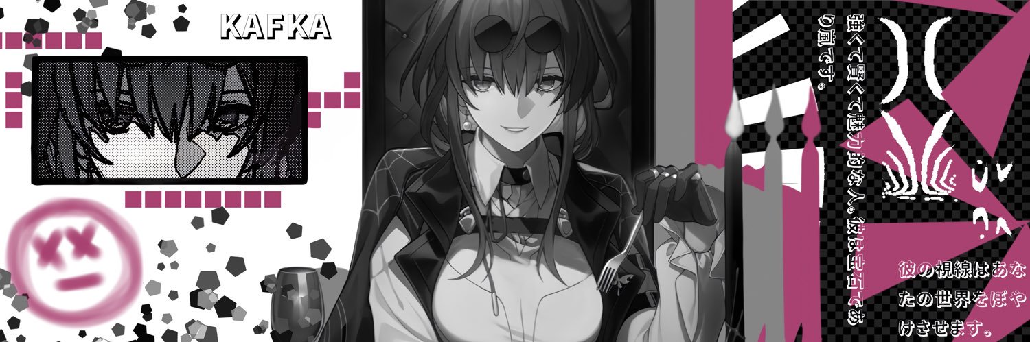 xxrensptr's profile banner image