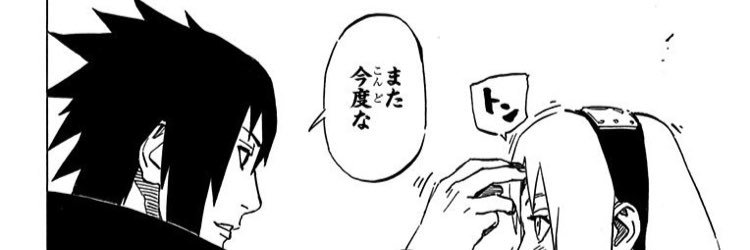 44dohya's profile banner image