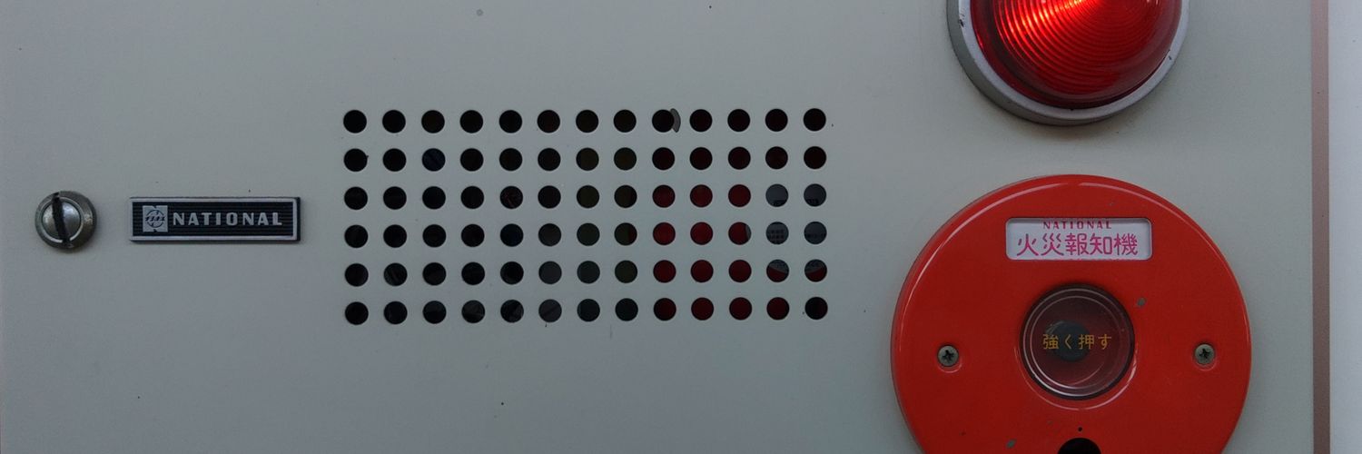 xross_fire's profile banner image