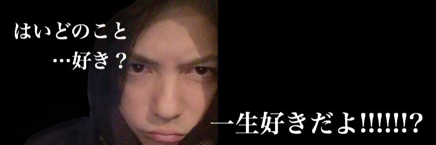 Hy_0129ch's profile banner image