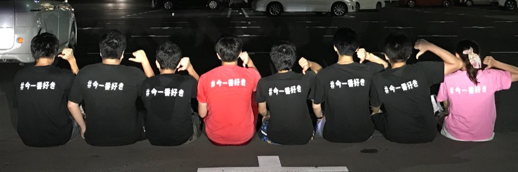 heiheihei19's profile banner image