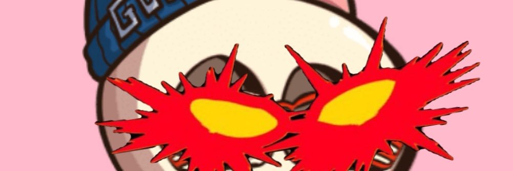 Rebbeca🇺🇦 banner