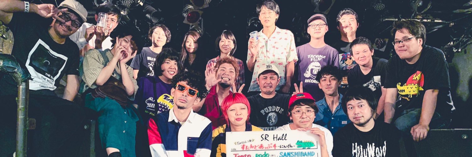助　Tonto banner